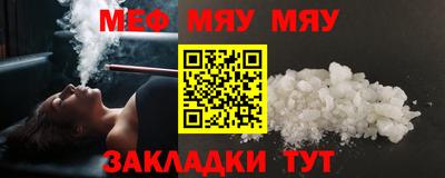 гашишное масло Краснодар