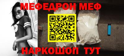 гашиш Краснознаменск